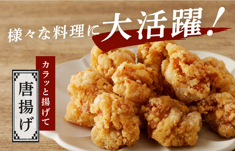 国産 鶏もも肉 カット済み 2kg【味付け肉 400g×5P 小分け 訳あり 部位不揃い】 CFX0071_イメージ4