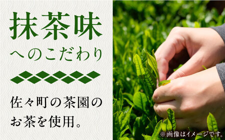 【当店自慢！】こだわりの 焼き菓子 フィナンシェ「佐々川」 10個入【栗まんじゅう本舗 小田製菓】[QAR004]