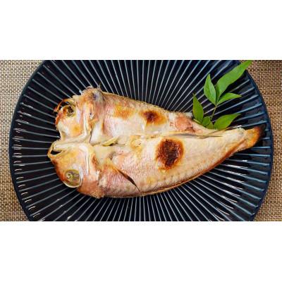 ふるさと納税 高浜町 若狭の灰干し甘鯛&地魚の漬け魚(おかずもん)セット(各2個ずつ) |  | 01