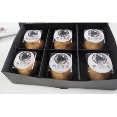 ふるさと納税 筑西市 栗きんとん 「 栗の深雫 」 1箱 〜くりのしずく〜  プレーン6個入り