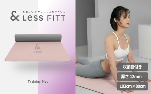 トレーニングマット ライトピンク 【&Less FITT】 【2026年4月上旬より順次発送】