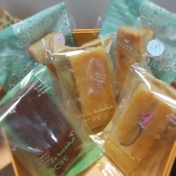  もりこーやき 米粉パウンドケーキ＆米粉りんごタルトセット（世田谷みやげ）