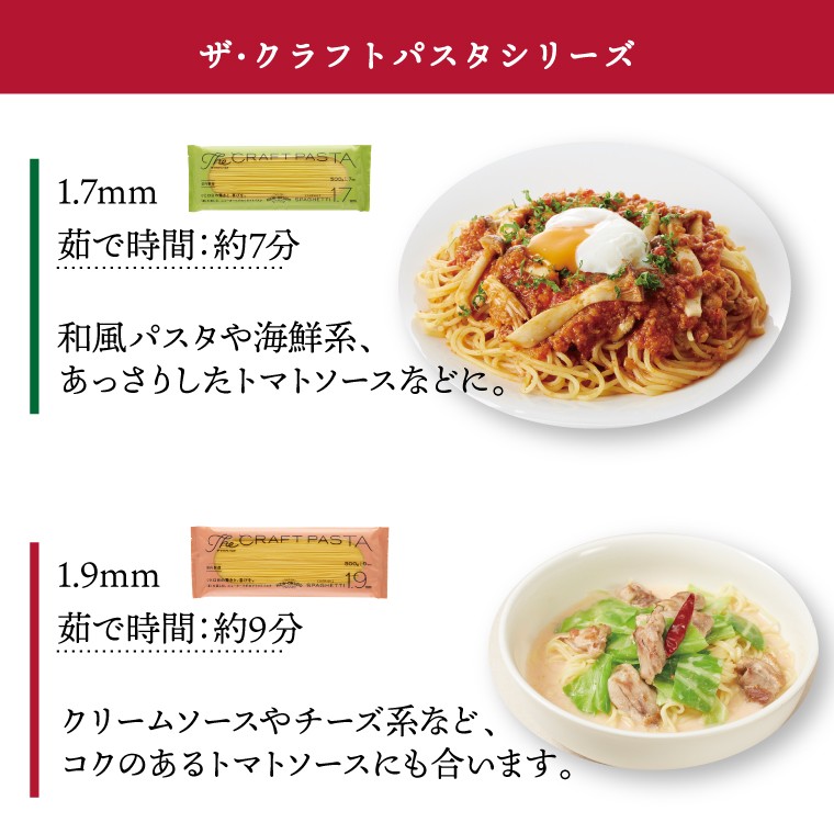 ※パッケージデザインは予告なく変更する場合がございます。