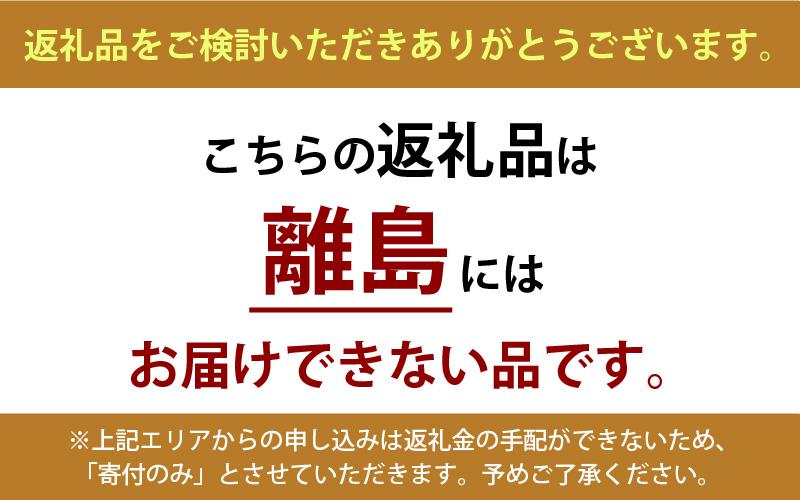 神戸牛入プレミアムハンバーグ130ｇ5個セットデミグラスソース30ml×5本