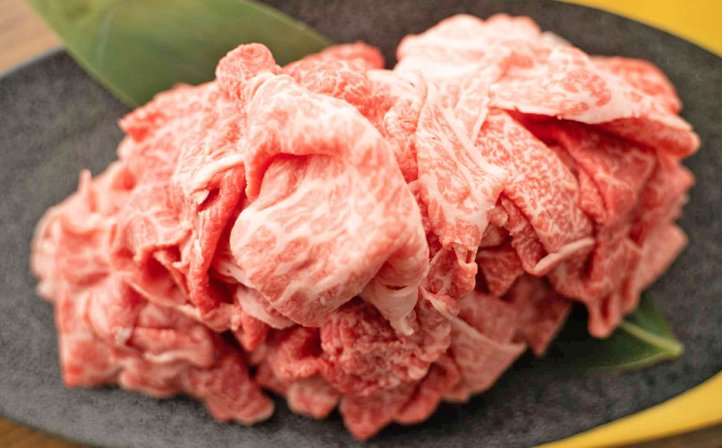 熊本県産 黒毛和牛 和王 切り落とし 900g 300g×3 牛肉