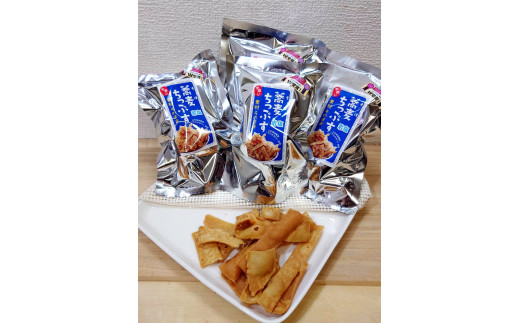でわかおり 蕎麦ちっぷすセット_E092