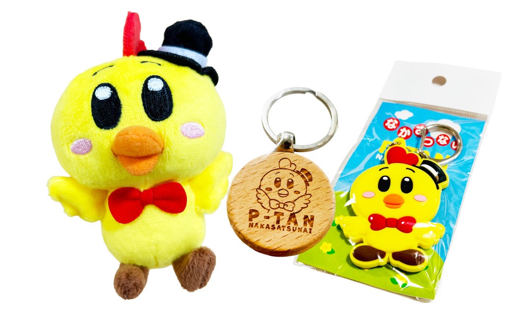 ピータングッズ詰め合わせ ピータン キーホルダー ラバーキーホルダー 鉛筆 えんぴつ ノート クリアファイル トートバッグ キャラクター マスコット