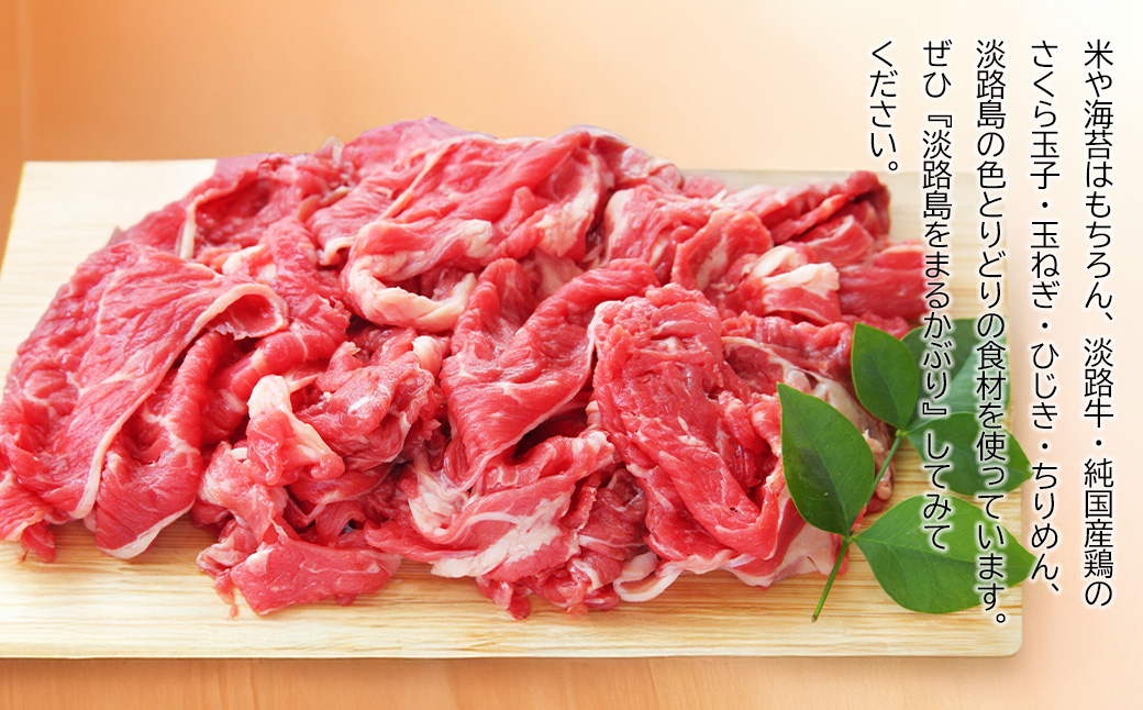 おのころ七福巻き ３本セット　巻き寿司 冷凍