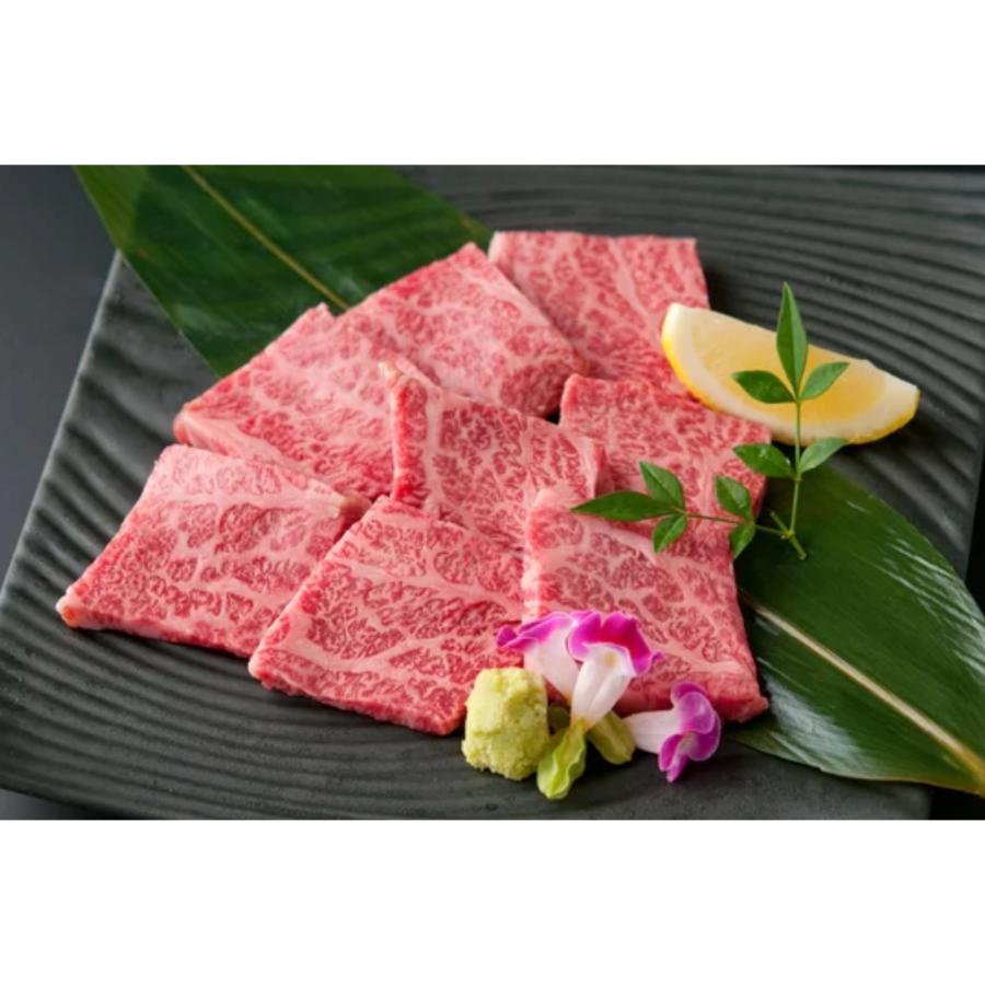 A5仙台牛焼肉用スライス300g×4