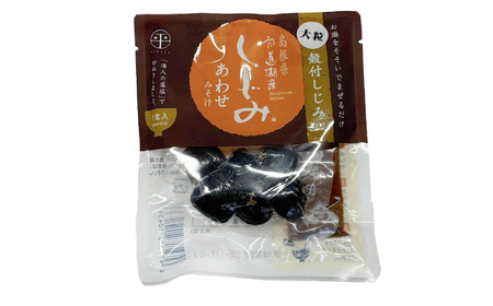 しじみ 毎日食べたい！宍道湖産大和しじみの(合わせ味噌)48g×7袋・(赤だし味噌)48g×7袋 島根県松江市/平野缶詰有限会社[ALBZ026] しじみ しじみ