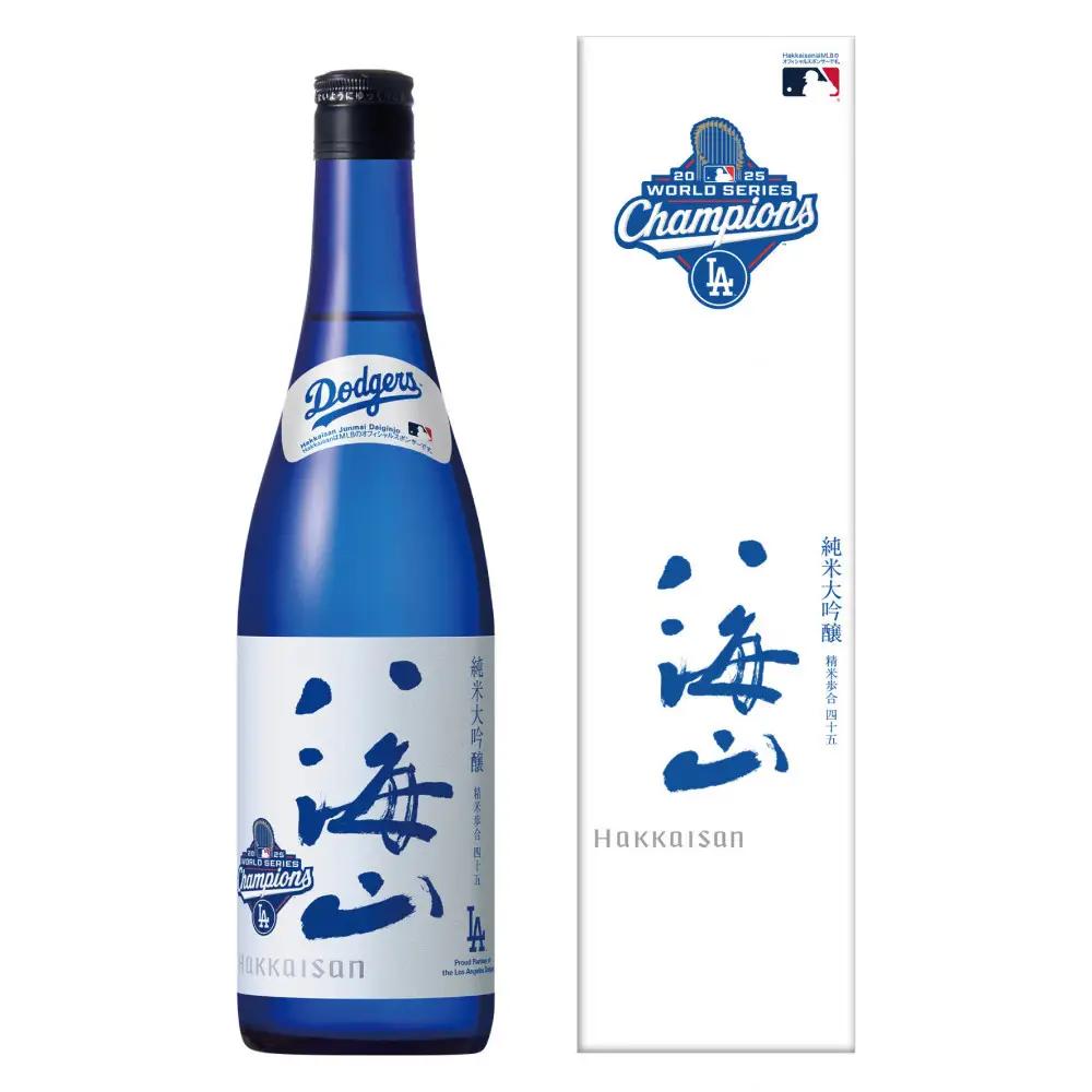 ドジャース公式日本酒 【純米大吟醸  八海山  ブルーボトル  ワールドシリーズ優勝記念ラベル】 720ml×1本  | ドジャース