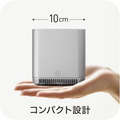 ふるさと納税 みよし市 【手のひらサイズの《日本製》小型空気清浄機】エアプロテクターエアペックAP-2K20SVシルバー