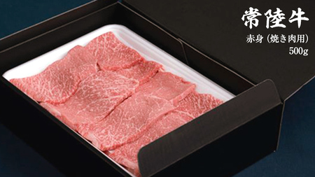 【 定期便 】【 令和8年6月スタート 】【 全3回 】『 常陸牛 』人気3か月堪能セット（ 3か月連続でお届け ） (茨城県共通返礼品)