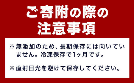 ペット 牛チレジャーキー ( 脾臓 ) 約100g 《60日以内に出荷予定(土日祝除く)》NEXT PLANNING 大阪府 羽曳野市 ペット用品 犬用 犬 ジャーキーペット用おやつ 犬用おやつ 牛チ