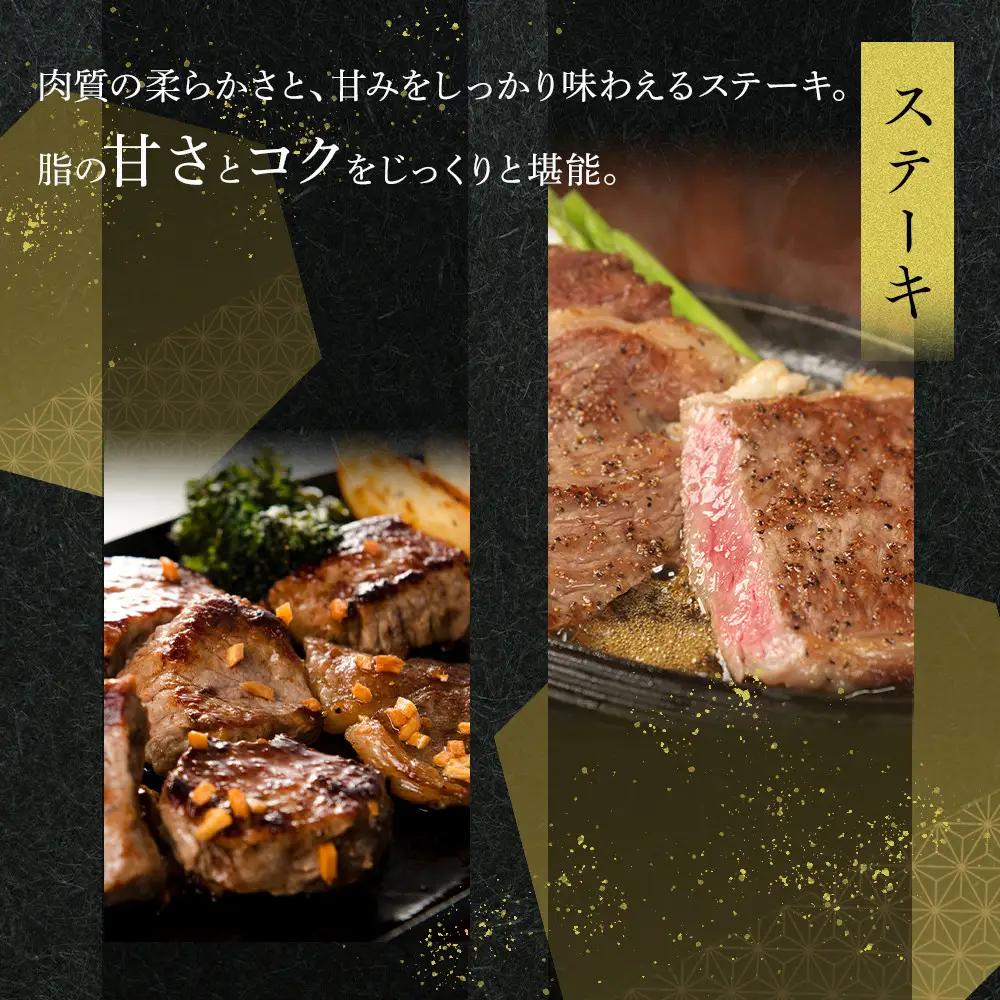 オリーブ牛赤身ひとくちステーキ500g | 赤身
