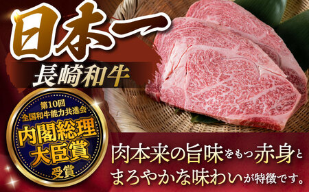 【日本一の和牛】牛肉 切り落とし 長崎和牛 計1.0kg （500g×2パック）【肉のマルシン】 [FG06] 切り落とし 肉 牛肉 切り落とし 赤身 小分け 切り落とし しゃぶしゃぶ すき焼き 切り