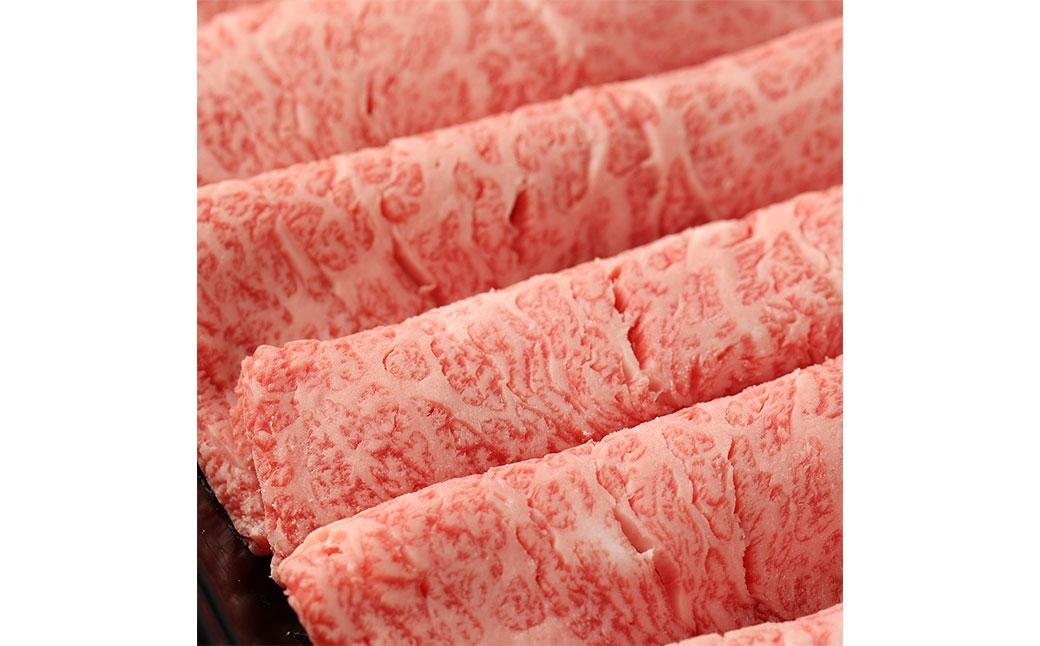 【和牛セレブ】神戸牛特選しゃぶしゃぶ （モモ/ウデ）約150g