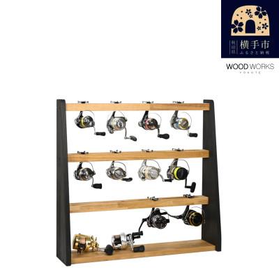 ふるさと納税 横手市 WOOD WORKS リールスタンドAタイプ/Lサイズ【本体カラー:ライトブラウン×ブラックウッド】