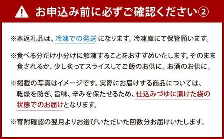 【6カ月定期便】無着色 昆布漬 辛子めんたい『訳あり』約1kg×6回 計約6kg 毎月お届け 辛子明太子 辛子めんたいこ 明太子 めんたいこ たらこ 冷凍 福岡県 北九州市