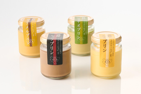 「プリン県さが」のわくわくプリン定期便〈5回定期便〉【ぷりん県さが SAGA おひさまプリン 人妻プリン いちごミルクプリン はちみつプリン 濃厚プリン たまご ショコラ ピスタチオ キャラメル】(H