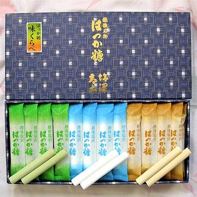 ふるさと納税 南魚沼市 三国街道塩沢宿の『はっか糖3味(白・抹茶・和三盆)36本と薄荷葛きり10個セット』 |  | 01
