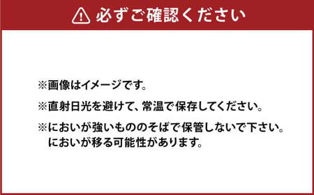 即席めん の バラエティーパック ｜ 桜井食品株式会社 5種類×4食 計20食 無かんすい 即席麺  M16S40