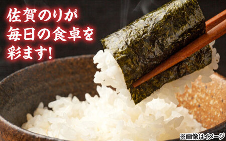 佐賀のり ボトル 6本セット（味のり・焼のり・塩のり 各2本）/株式会社 y’s company[UDX010]