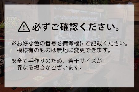 【革細工】コンパクトウォレット 本革 財布 ミニ財布 二つ折り財布 レザークラフト 手作り 革小物 ギフト プレゼント C-53