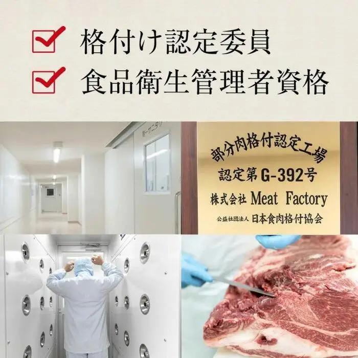 熊野牛 赤身ブロック 真空パック 400g【MT35】