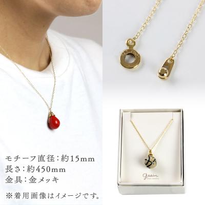 ふるさと納税 秋田市 しずくネックレス 【ベージュmix】|15_shc-110101d |  | 03