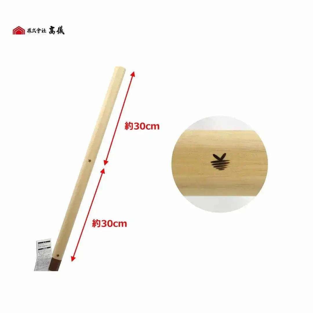 耕作鍬 1050mm クワ 農作業 畑仕事 農業用品 燕三条製 