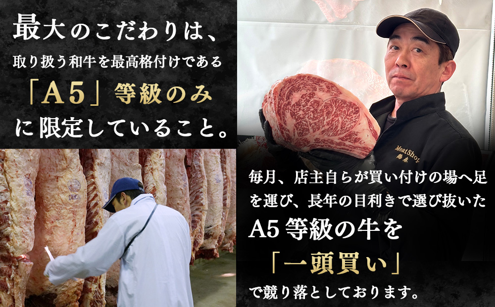 【冷蔵】那須黒毛和牛焼肉用A5（もも・肩肉）焼肉 霜ふり 〔D-30〕| 牛肉 国産 赤身 那須和牛 黒毛和牛 那須黒毛和牛 とちぎ和牛 栃木和牛 ブランド牛 A5 すき焼き しゃぶしゃぶ 焼肉 ステ