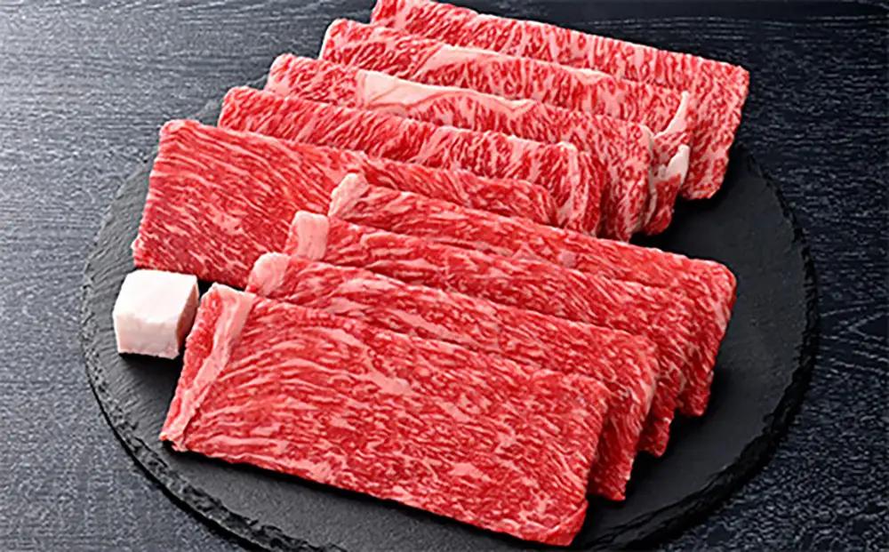 近江牛 すき焼き しゃぶしゃぶ 500g （リブロース250g、モモまたはウデ250g）【BS01W】 牛肉すき焼き