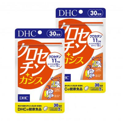 ふるさと納税 袋井市 DHC クロセチン+カシス30日分 2個セット(60日分) |  | 01