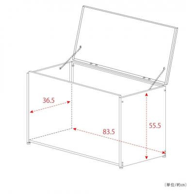 ふるさと納税 三条市 ガルバ 屋外 ゴミ収納庫 幅88cm 169L A032 [足立製作所] 【045S006】 |  | 03