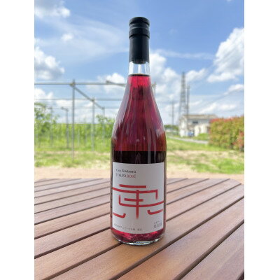 【ふるさと納税】東京ロゼ　750ml×1本【1511744】