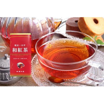 ふるさと納税 小平市 和紅茶(カートン)・小平産ブルーベリージャムのセット狭山茶問屋鈴木園(コダイラブランド認定品) |  | 01