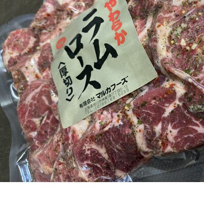 【毎月定期便】特選生ラムとラムチョップをお届け!_03851全2回【配送不可地域：離島】【4053626】
