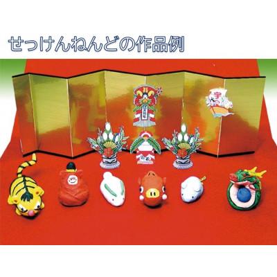 ふるさと納税 多治見市 固まると石けんとして使える! 【せっけんねんど】約200g×20個セット |  | 03
