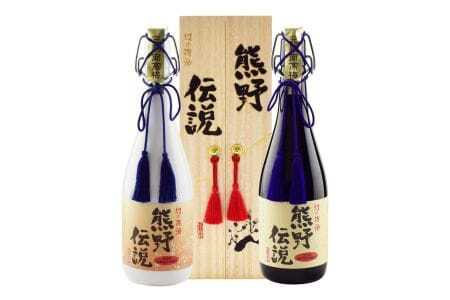 M454　幻の梅酒 熊野伝説 黒瓶・白瓶 セット 