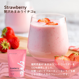 プロテイン あまおうイチゴ味 (1kg・500g×2) tive ホエイ ソイ 人工着色料・保存料不使用 グルテンフリー アミノ酸スコア100 ダイエット【man230-B】【味源】