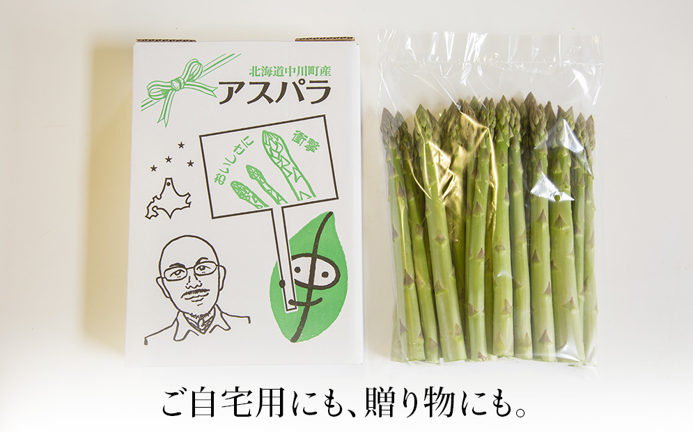 スロウ（膝掛け）ダークグレー　1枚