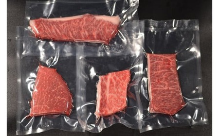 DN-030-001　鳥取和牛希少部位ステーキセット