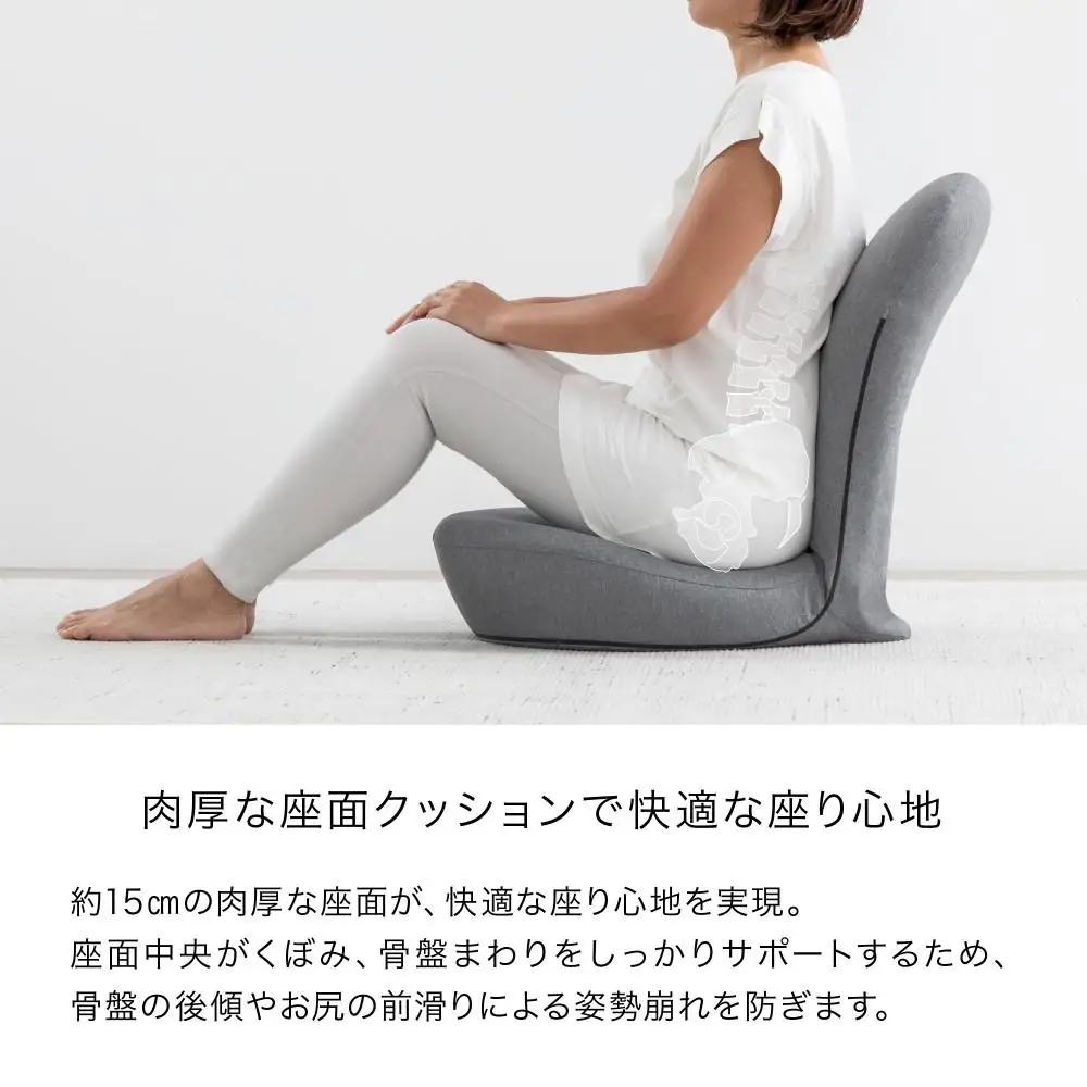 &MEDICAL STRETCH CHAIR 【オリーブ】