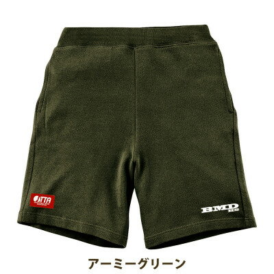 【ふるさと納税】JTTA公認　卓球ユニフォーム【男女兼用:XLサイズ】スウェットゲームハーフパンツ　アーミーグリーン【1667405】