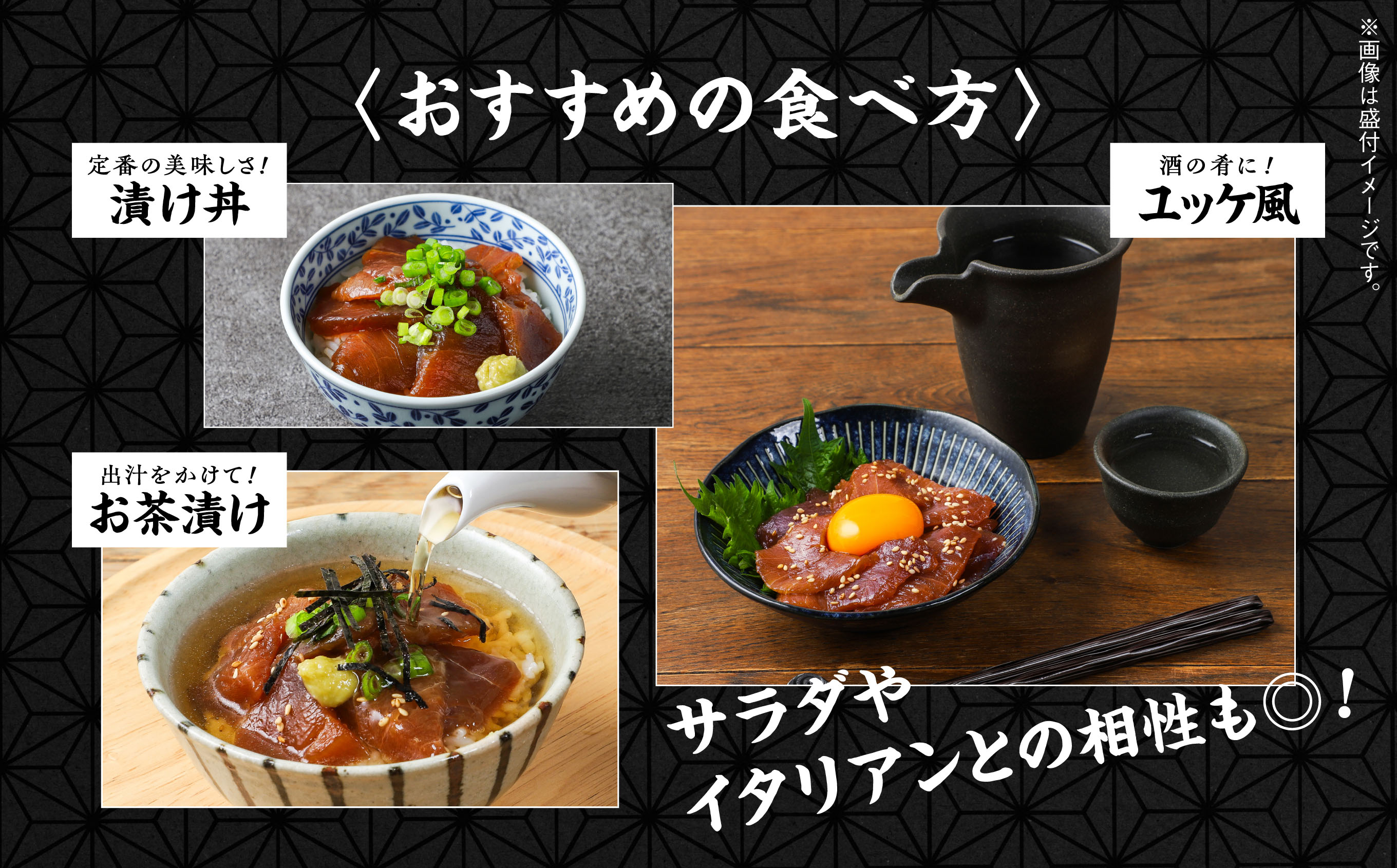 マグロ漬け丼セット 60g×10袋 計600g 訳アリ 訳あり 簡易包装 冷凍 時短 簡単調理 お手軽 小分け パック 個包装 一人暮らし 海鮮丼 海鮮 鮪 季節 魚 漬け 丼 魚介 おすすめ 送料無