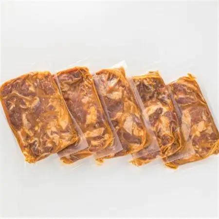 【毎月定期便】国産「北海道産」の希少な味噌味 豚ハラミ 200g×5 計1kg　全3回_小分け 豚肉 豚 ホルモン ハラミ 国産 焼肉 焼き肉 アウトドア キャンプ BBQ bbq 手切り 一人暮らし