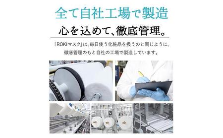 纏Air 不織布マスク シーラスベージュ×ネイビー ふつうサイズ 60枚(30枚入×2箱) 通気性アップ 日本製 日用品 消耗品 花粉 肌にやさしい 息がしやすい 耳が痛くなりにくい 個別包装 浜松市