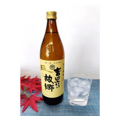 ふるさと納税 日出町 大分むぎ焼酎　二階堂吉四六の故郷25度(900ml)6本セット |  | 01