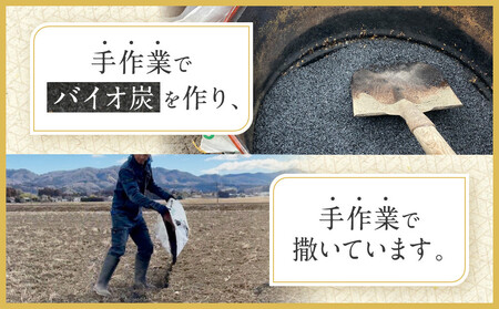 【令和7年産】つや姫 5kg×1 CO2削減 環境配慮米｜7年産米 つや姫 ブランド米 銘柄米 SDG’s 宮城県角田市産 米 コメ 白米 精米
